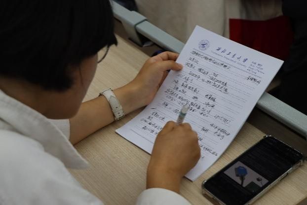 麻将胡了