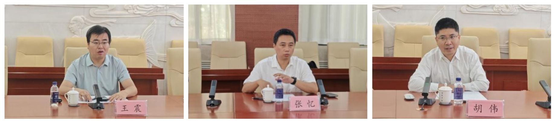 麻将胡了