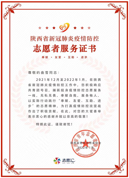 麻将胡了