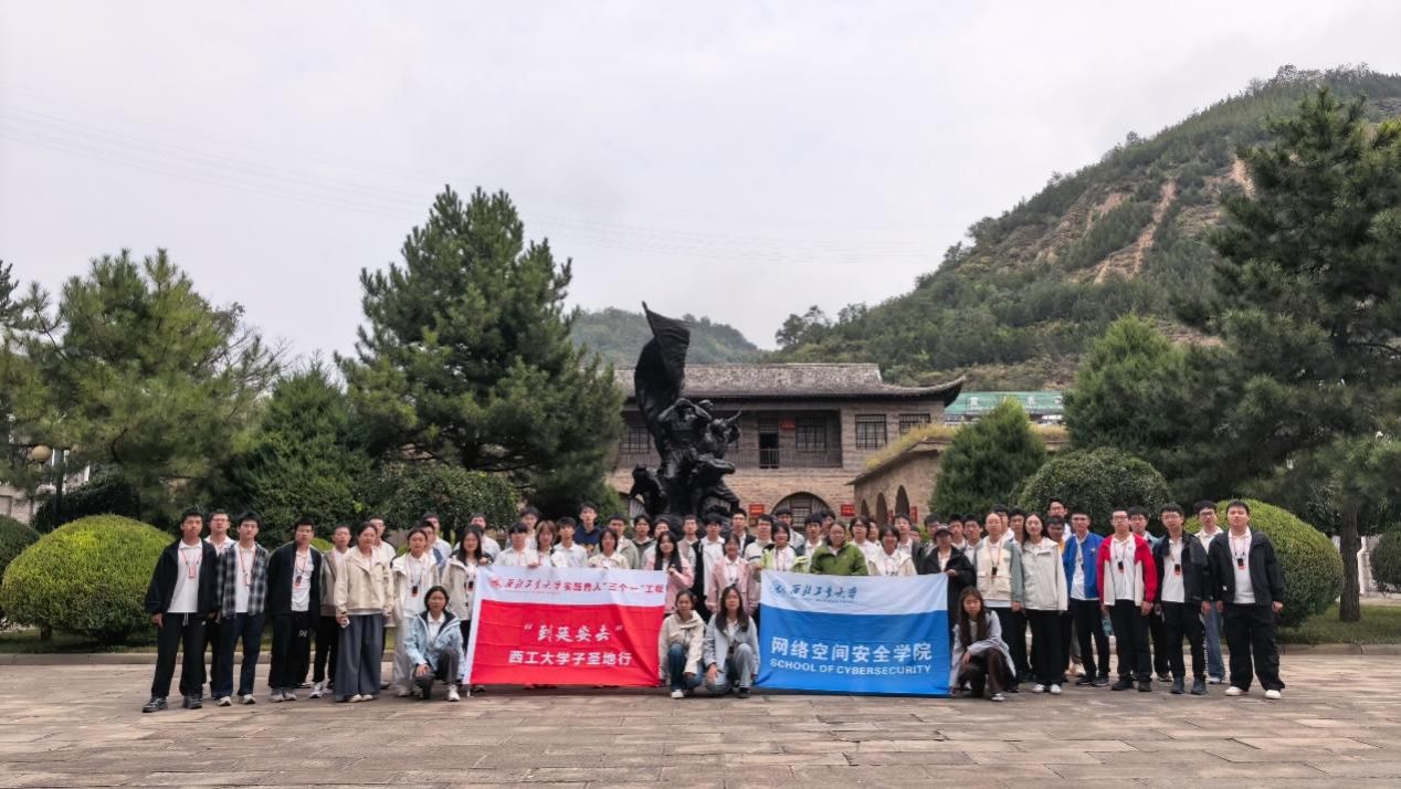 麻将胡了