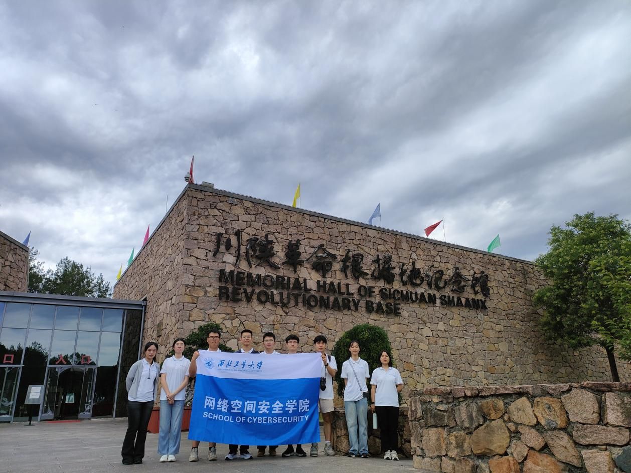 麻将胡了