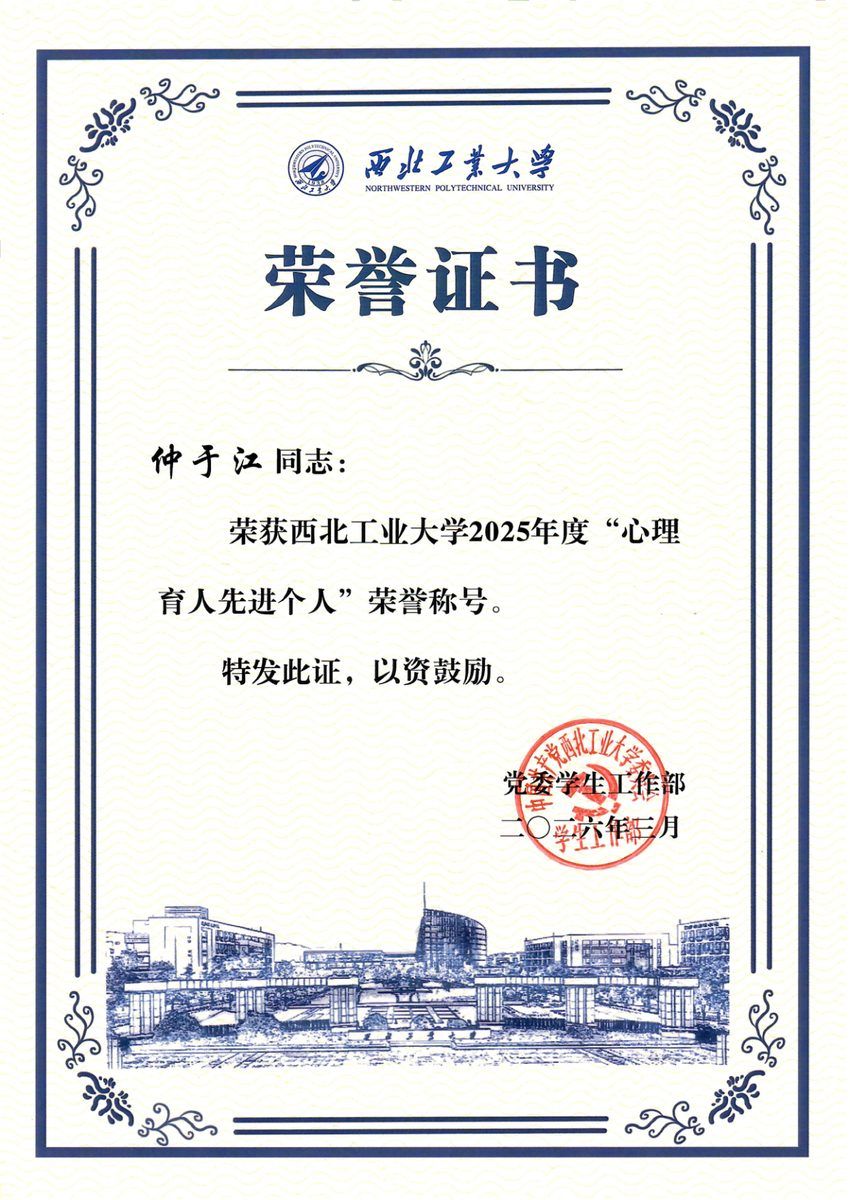 麻将胡了