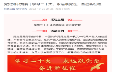 麻将胡了