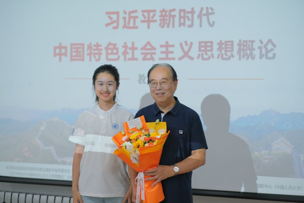 麻将胡了