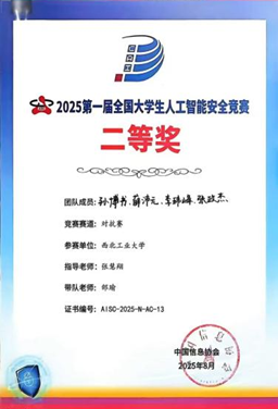 麻将胡了